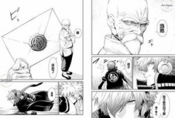 拳皇漫画全集中文版,热血格斗传奇，激战风云再起