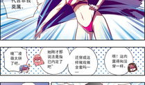 邪恶漫画男扮女装,揭秘性别界限的幽默与讽刺
