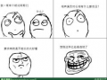 1暴走漫画,幽默与争议的碰撞