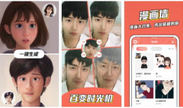 韩国漫画排行榜前十名,热门作品盘点，带你领略国漫魅力