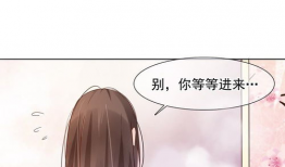 偷窥漫画第8,隐私界限的挑战与伦理困境