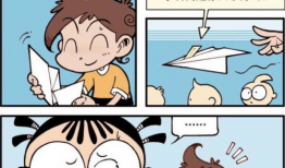 漫画吧老师,描绘青春校园的欢乐与成长