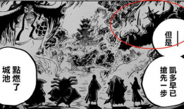 海贼王漫画论坛,探寻梦想与冒险的海洋传奇