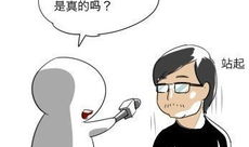 调侃漫画,揭秘日常生活中的幽默瞬间