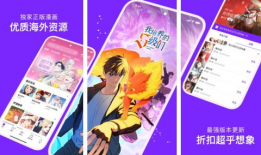 韩国漫画排行榜前十名,热门作品盘点，带你领略国漫魅力