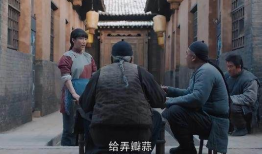 白鹿原电视剧在线观看免费,探寻历史变迁下的家族传奇