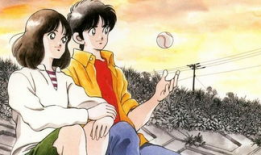 撒哈拉的王子漫画,撒哈拉传奇之旅
