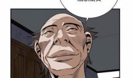 偷窥漫画无修,揭秘偷窥漫画的无修世界