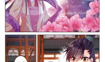 云中歌漫画全集免费,穿越时空的浪漫传奇