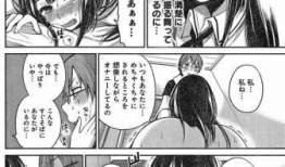邪恶漫画非常,非常搞笑的日常趣事