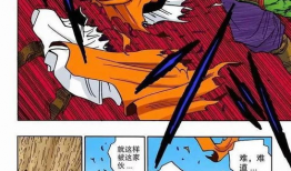 罪色漫画,揭秘黑暗心理的视觉诱惑