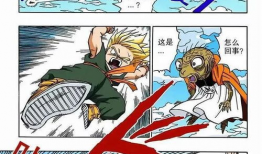 罪色漫画,揭秘黑暗心理的视觉诱惑