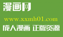 大吴哥漫画网,探索奇幻漫画世界的奇幻之旅