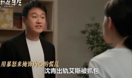 我的后半生电视剧全集,岁月静好，爱恨交织的人生篇章