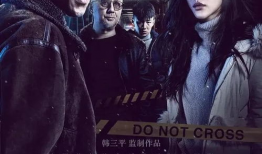 国产悬疑电视剧,国产悬疑剧中的推理迷宫