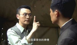 李解演过的所有电视剧,从荧幕初露锋芒到多部经典剧集的精彩演绎