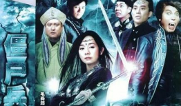 僵尸电视剧,末世求生记