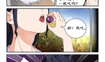 食魔漫画,探寻美食与魔力的奇幻之旅