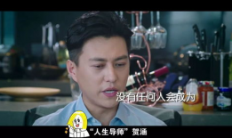 电视剧热搜榜,盘点近期热门剧集