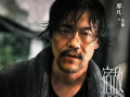廖凡电视剧,演绎时代变迁，塑造经典角色
