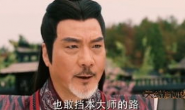 好看的修仙电视剧,探寻修仙世界的奇幻之旅