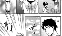 邪恶漫画铁君,邪恶漫画中的正义守护者