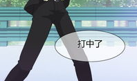 狗攻漫画,趣味横生的宠物日常