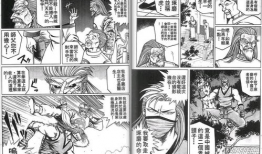 ken漫画,描绘青春成长的独特视角