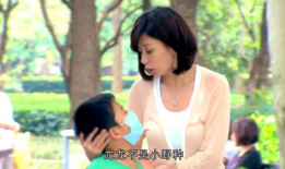 同在屋檐下电视剧32,家庭纷争升级，真相逐渐浮出水面