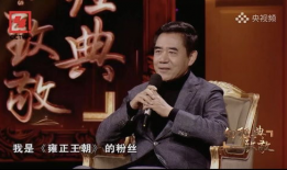唐国强电视剧大全,唐国强影视生涯经典作品大盘点